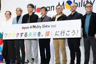 トヨワクニュース