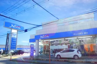 ネッツトヨタ埼玉株式会社