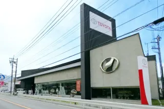 ネッツトヨタ埼玉株式会社