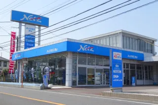 ネッツトヨタ埼玉株式会社