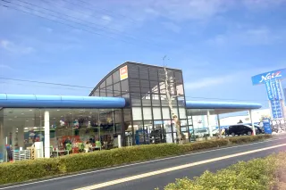 ネッツトヨタ埼玉株式会社