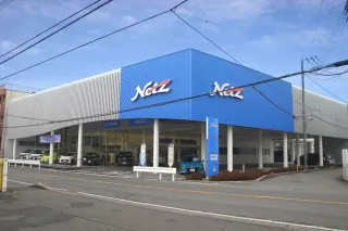 ネッツトヨタ埼玉株式会社