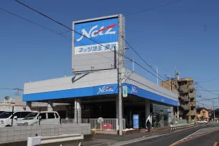 ネッツトヨタ埼玉株式会社