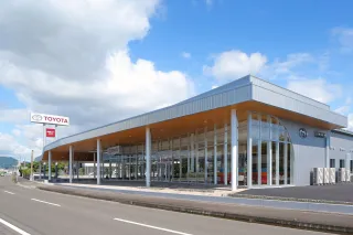 鹿児島トヨタ自動車株式会社