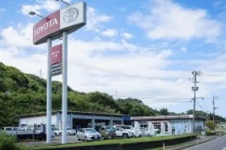 岩手トヨタ自動車株式会社　久慈店　外観