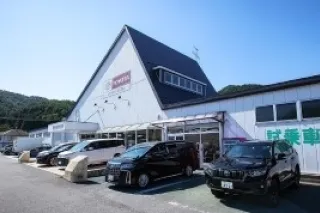 岩手トヨタ自動車株式会社　大船渡店　外観