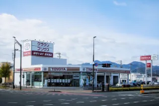 岩手トヨタ自動車株式会社　新本宮店　外観