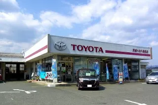 茨城トヨタ自動車株式会社_高萩店_店舗外観