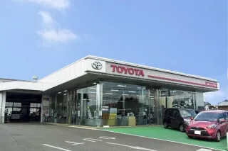 茨城トヨタ自動車株式会社_江戸崎店_店舗外観
