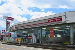 茨城トヨタ自動車株式会社_小川店_店舗外観
