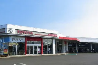 茨城トヨタ自動車株式会社_水戸大洗インター店_店舗外観