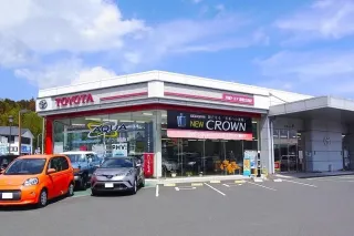 茨城トヨタ自動車株式会社_常陸太田店_店舗外観