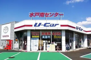 茨城トヨタ自動車株式会社_水戸南センター_店舗外観