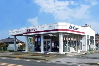 茨城トヨタ自動車株式会社_東海センター_店舗外観