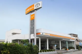 トヨタカローラ千葉株式会社 大野店