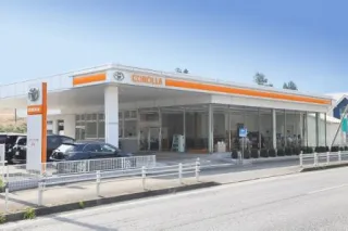 トヨタカローラ千葉株式会社 東金店