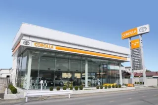 トヨタカローラ千葉株式会社 佐原店