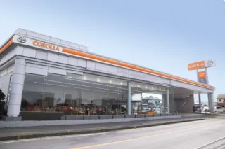 トヨタカローラ千葉株式会社 小見川店