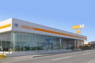 トヨタカローラ千葉株式会社 成東店
