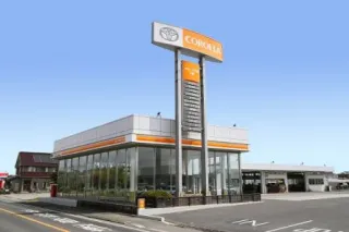 トヨタカローラ千葉株式会社 大原店