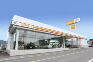 トヨタカローラ千葉株式会社 鴨川店