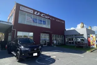 沖縄トヨタ自動車株式会社