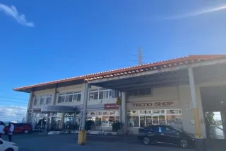 沖縄トヨタ自動車株式会社