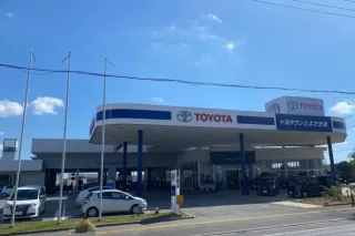 沖縄トヨタ自動車株式会社