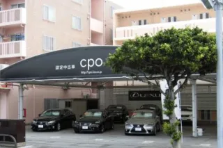 沖縄トヨタ自動車株式会社