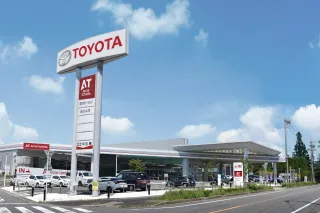 愛知トヨタ 株式会社ATグループ_矢作店