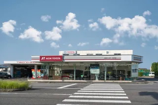 愛知トヨタ 株式会社ATグループ_三好店