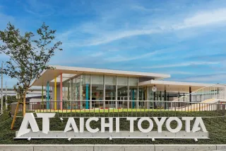 愛知トヨタ 株式会社ATグループ_長久手店