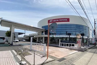 愛知トヨタ 株式会社ATグループ_旭店