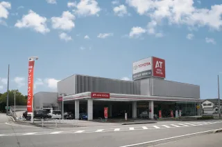 愛知トヨタ 株式会社ATグループ_碧南踏分店