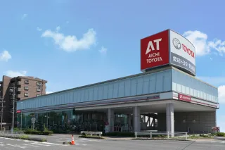 愛知トヨタ 株式会社ATグループ_豊公橋店