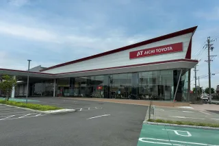 愛知トヨタ（株式会社ＡＴグループ）