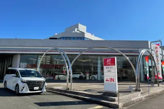 愛知トヨタ 株式会社ATグループ_神宮店
