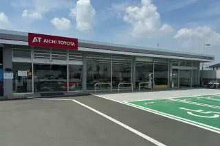 愛知トヨタ 株式会社ATグループ_高師南店
