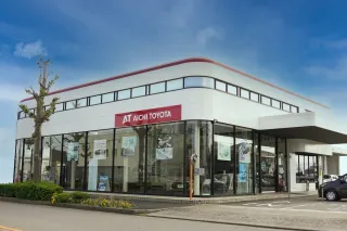 愛知トヨタ 株式会社ATグループ_矢作店
