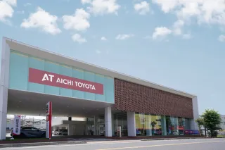愛知トヨタ 株式会社ATグループ_瀬戸共栄店