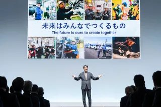 トヨワクニュース