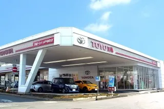 茨城トヨタ自動車株式会社_水戸泉町店_店舗外観