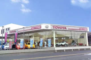 茨城トヨタ自動車株式会社_水戸赤塚店_店舗外観