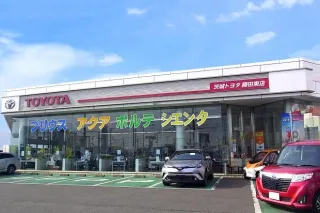 茨城トヨタ自動車株式会社_勝田東店_店舗外観