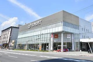 京都トヨペット株式会社