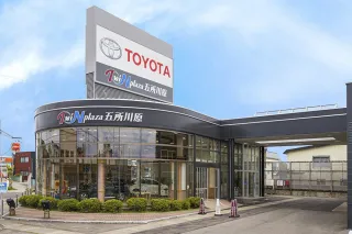 青森トヨタ自動車株式会社＿五所川原店