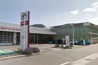 山形トヨタ自動車株式会社_大野目店_店舗外観