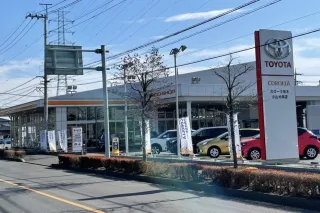 トヨタカローラ栃木株式会社＿小山犬塚店＿店舗外観