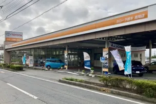トヨタカローラ栃木株式会社＿真岡店