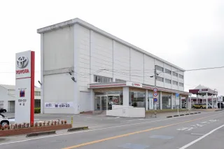佐賀トヨタ自動車株式会社